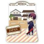 中古アクリルスタンド・アクリルパネル 日本 アクリルジオラマスタンド 「ヘタリア World☆Stars」