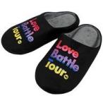 中古ルームシューズ・室内履き A.B.C-Z LOVEルームシューズ 「A.B.C-Z 2018-2019 Love Battle Tour」