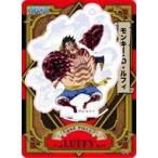 中古キャラカード モンキー・D・ルフィ 「ワンピース アクリルdeカード 第4弾」