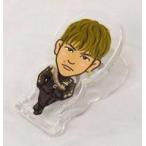 中古クリップ NAOTO アクリルクリップ 「三代目 J SOUL BROTHERS L