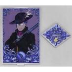 中古アクリルスタンド・アクリルパネル 剛陣鉄之助 「イナズマイレブン オリオンの刻印 ビッグアクリルスタンドコレクション