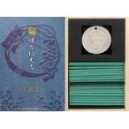 中古お香・線香 燭台切光忠 お香セット 「刀剣乱舞-ONLINE-×日本香堂」