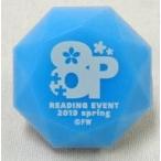 中古ペンライト・リングライト ランズベリー・アーサー リングライト(ライトブルー) 「8P(エイトピース) リーデ