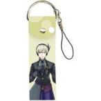 中古ストラップ(キャラクター) 12.如月ルヰ ビッグレザーストラップ 「KING OF PRISM -Shiny Seven