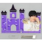 中古ディスプレイ・カスタム用アイテム 土田拓海 1周年記念アクセサリースタンド 「BOYS AND MEN ボイメ