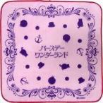 中古タオル・手ぬぐい(キャラクター) キャラクターモチーフ ミニタオル 「バースデー・ワンダーランド」 劇場グッズ