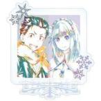 中古アクリルスタンド・アクリルパネル スバル＆エミリア 「Re：ゼロから始める異世界生活 Memory Snow