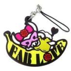 中古ストラップ(男性) GRANRODEO ラバーストラップ(ジーナVer.) 「CD FAB LOVE」 Amazon.co.jp購入特典