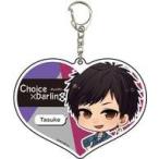 中古キーホルダー・マスコット(キャラクター) 04.舘川太輔 デカアクリルキーホルダー 「Choice×Darling -チョイダリ-」