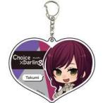 中古キーホルダー・マスコット(キャラクター) 08.矢井田巧 デカアクリルキーホルダー 「Choice×Darling -チョイダリ-」