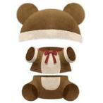 中古キーホルダー・マスコット(キャラクター) パジャマセット くま Pitanui mode