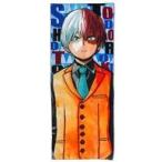 中古タオル・手ぬぐい(キャラクター) 轟焦凍 キャラクター大判タオル 「WJ50周年記念 僕のヒーローアカデミア」