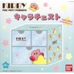 中古収納用品 ブルー キャラチェスト 「星のカービィ」