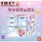 中古収納用品 パープル キャラチェスト 「星のカービィ」