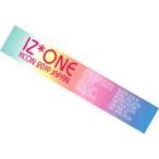 中古タオル・手ぬぐい(女性) IZ*ONE マフラータオル 「KCON 2019 JAPAN」