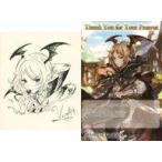 中古その他雑貨(キャラクター) ヴァイト イラストカード＆ポストカード 「GRANBLUE FANTASY-グランブルーファンタジー