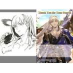 中古その他雑貨(キャラクター) カシウス イラストカード＆ポストカード 「GRANBLUE FANTASY-グランブルーファンタジー