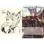 中古その他雑貨(キャラクター) カトル イラストカード＆ポストカード 「GRANBLUE FANTASY-グランブルーファンタジー-