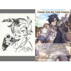中古その他雑貨(キャラクター) シロウ イラストカード＆ポストカード 「GRANBLUE FANTASY-グランブルーファンタジー-