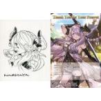 中古その他雑貨(キャラクター) ナルメア イラストカード＆ポストカード 「GRANBLUE FANTASY-グランブルーファンタジー