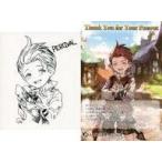 中古その他雑貨(キャラクター) パーシヴァル(幼少期) イラストカード＆ポストカード 「GRANBLUE FANTASY-グランブルー