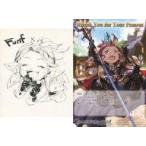 中古その他雑貨(キャラクター) フュンフ イラストカード＆ポストカード 「GRANBLUE FANTASY-グランブルーファンタジー