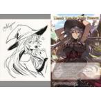 中古その他雑貨(キャラクター) マギサ イラストカード＆ポストカード 「GRANBLUE FANTASY-グランブルーファンタジー-