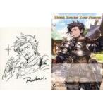 中古その他雑貨(キャラクター) ラカム イラストカード＆ポストカード 「GRANBLUE FANTASY-グランブルーファンタジー-