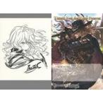 中古その他雑貨(キャラクター) ルシウス イラストカード＆ポストカード 「GRANBLUE FANTASY-グランブルーファンタジー