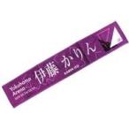 中古タオル・手ぬぐい(女性) 伊藤かりん 個別マフラータオル 「乃木坂46 23rdシングル『Sing Out!』発売記念ライブ」