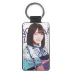 中古キーホルダー・マスコット(女性) 北野日奈子 個別PUレザーキーホルダー 「乃木坂46 23rdシングル『Sing Out!』発