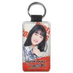 中古キーホルダー・マスコット(女性) 向井葉月 個別PUレザーキーホルダー 「乃木坂46 23rdシングル『Sing Out!』発売