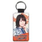中古キーホルダー・マスコット(女性) 山崎怜奈 個別PUレザーキーホルダー 「乃木坂46 23rdシングル『Sing Out!』発売