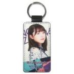 中古キーホルダー・マスコット(女性) 渡辺みり愛 個別PUレザーキーホルダー 「乃木坂46 23rdシングル『Sing Out!』発