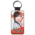中古キーホルダー・マスコット(女性) 和田まあや 個別PUレザーキーホルダー 「乃木坂46 23rdシングル『Sing Out!』発