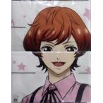 中古タオル・手ぬぐい(キャラクター) 卯川晶 とってもおおきいバスタオル 「スタミュ」