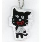 中古キーホルダー・マスコット(男性) キヨ(Tシャツ) アクキーコレクション(アクリルキーホルダー) 「LEVEL.4 in さい