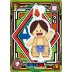 中古キャラカード ウパ(ドラゴンボール) 「ドラゴンボール超 アクリルdeカード 第9弾」