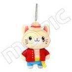 中古キーホルダー・マスコット(キャラクター) モンキー・D・ルフィー アイマスク付きぬいぐるみキーホルダー withCAT