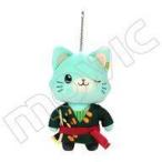 中古キーホルダー・マスコット(キャラクター) ロロノア・ゾロ アイマスク付きぬいぐるみキーホルダー withCAT ゾロ 「