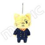 中古キーホルダー・マスコット(キャラクター) サンジ アイマスク付きぬいぐるみキーホルダー withCAT サンジ 「ワンピ