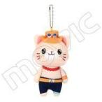 中古キーホルダー・マスコット(キャラクター) ポートガス・D・エース アイマスク付きぬいぐるみキーホルダー withCAT