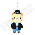 中古キーホルダー・マスコット(キャラクター) サボ アイマスク付きぬいぐるみキーホルダー withCAT サボ 「ワンピース