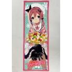 中古タオル・手ぬぐい(キャラクター) 桜衣乃 スポーツタオル 「おちこぼれフルーツタルト」 メロンブックス 夏