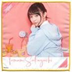 中古バッグ(女性) 阪口珠美(乃木坂46) 個別ミニタオル 「Sing Out!」