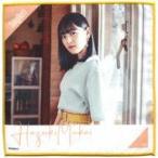 中古バッグ(女性) 向井葉月(乃木坂46) 個別ミニタオル 「Sing Out!」