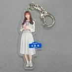 中古キーホルダー・マスコット(女性) 佐藤楓(乃木坂46) 個別全身アクリルキーホルダー 「Sing Out!」