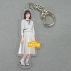 中古キーホルダー・マスコット(女性) 掛橋沙耶香(乃木坂46) 個別全身アクリルキーホルダー 「Sing Out!」