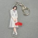 中古キーホルダー・マスコット(女性) 清宮レイ(乃木坂46) 個別全身アクリルキーホルダー 「Sing Out!」