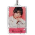 中古キーホルダー・マスコット(女性) 与田祐希(乃木坂46) 個別光るICカードホルダー 「Sing Out!」
